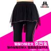Tenue de cyclisme - Ref 2223327