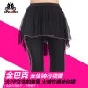 Tenue de cyclisme - Ref 2223542