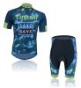 Tenue de cyclisme mixte - Ref 2223702