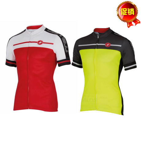 Tenue de cyclisme mixte - Ref 2223839