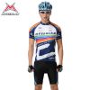 Tenue de cyclisme homme RUSUOO - Ref 2226373