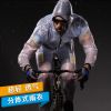 Tenue de cyclisme mixte ACACIA - Ref 2229310