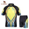 Tenue de cyclisme homme CAMEL - Ref 2229612