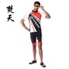 Tenue de cyclisme mixte KINGSIR - Ref 2229739
