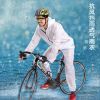 Tenue de cyclisme mixte KING BIKE - Ref 2229829
