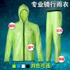 Tenue de cyclisme mixte CYCLPRO - Ref 2229905