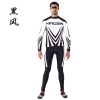 Tenue de cyclisme mixte KINGSIR - Ref 2230159