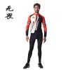 Tenue de cyclisme mixte KINGSIR - Ref 2230190