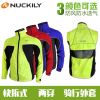 Tenue de cyclisme mixte NUCKILY - Ref 2230303