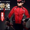 Tenue de cyclisme homme SOBIKE - Ref 2230390