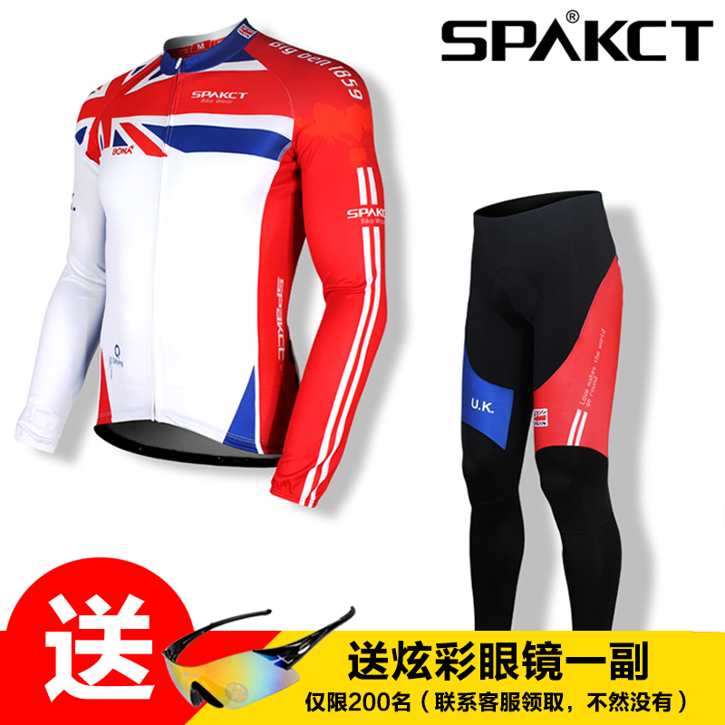 Tenue de cyclisme homme SPAKCT - Ref 2230438
