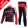 Tenue de cyclisme homme MERIDA - Ref 2230477