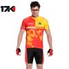 Tenue de cyclisme homme RUSUOO - Ref 2230723