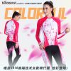 Tenue de cyclisme femme VEOBIKE - Ref 2230791