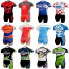 Tenue de cyclisme adolescent - Ref 2231000