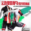 Tenue de cyclisme mixte VEOBIKE - Ref 2231094