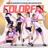 Tenue de cyclisme femme VEOBIKE - Ref 2231100