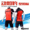 Tenue de cyclisme mixte VEOBIKE - Ref 2231117