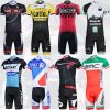 Tenue de cyclisme homme - Ref 2231270