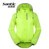 Tenue de cyclisme homme SANTIC - Ref 2231357