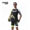 Tenue de cyclisme homme SANTIC - Ref 2231361