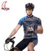 Tenue de cyclisme homme MOON - Ref 2231578