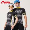 Tenue de cyclisme mixte CENPIN - Ref 2231668