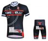 Tenue de cyclisme - Ref 2232305