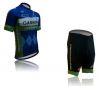 Tenue de cyclisme - Ref 2232315