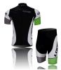 Tenue de cyclisme - Ref 2232350