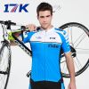 Tenue de cyclisme homme RUSUOO - Ref 2232602