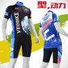 Tenue de cyclisme mixte VEOBIKE - Ref 2232699