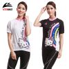 Tenue de cyclisme femme VEOBIKE - Ref 2232707