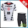 Tenue de cycliste homme COFIDIS - Ref 2215794