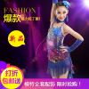 Tenue de danse latino pour femme - Ref 2888235