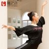 Tenue de danse moderne pour femme LOVEFORDANCE - Ref 2843862