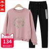 Tenue de loisirs femme - Ref 3237715