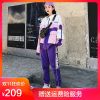 Tenue de loisirs femme - Ref 3237950