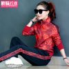 Tenue de loisirs femme - Ref 3238164