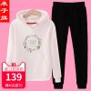 Tenue de loisirs femme - Ref 3238258