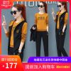 Tenue de loisirs femme - Ref 3239113