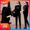 Tenue de loisirs femme - Ref 3239455