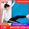 Tenue de loisirs femme - Ref 3239666