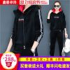 Tenue de loisirs femme - Ref 3239792
