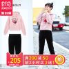 Tenue de loisirs femme - Ref 3240028