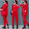 Tenue de loisirs femme - Ref 3240086
