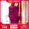 Tenue de loisirs femme - Ref 3240328