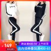 Tenue de loisirs femme - Ref 3240346