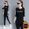 Tenue de loisirs femme - Ref 3240399