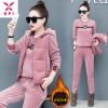 Tenue de loisirs femme - Ref 3240432